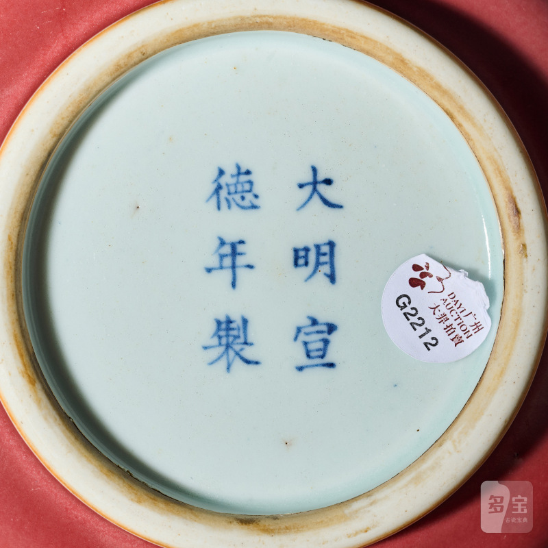 清康熙 霁红釉罗汉炉 - 图3